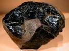 Propiedades de la obsidiana negra