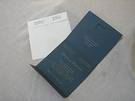 Cómo hacer invitaciones de boda originales